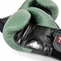 Twins Special BGVL6 Боксерские Перчатки Тайский Бокс Олива с Черным